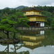 Kinkaku-ji (Golden Pavilon)